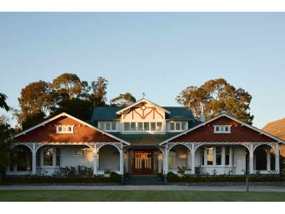 Glen Aros - The Estate